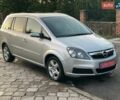 Серый Опель Зафира, объемом двигателя 1.9 л и пробегом 265 тыс. км за 6600 $, фото 1 на Automoto.ua