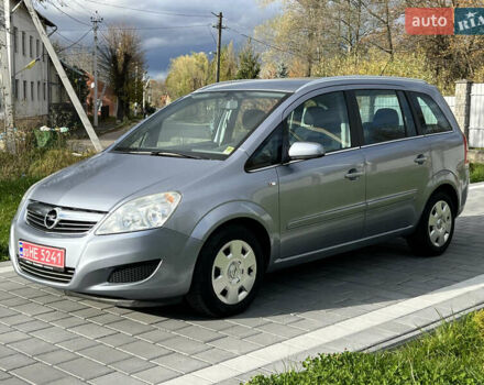 Опель Зафира 2008 в Трускавце на Automoto.ua Серый Опель Зафира, объемом двигателя 1.6 л и пробегом 162 тыс. км за 5950 $, фото 12 на Automoto.ua