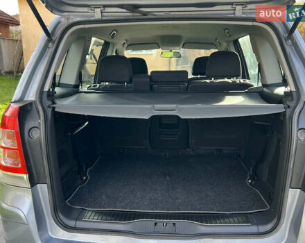 Опель Зафира 2008 в Трускавце на Automoto.ua Серый Опель Зафира, объемом двигателя 1.6 л и пробегом 162 тыс. км за 5950 $, фото 62 на Automoto.ua