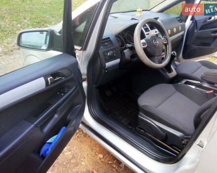 Опель Зафира 2008 в Черновцах на Automoto.ua Серый Опель Зафира, объемом двигателя 1.8 л и пробегом 263 тыс. км за 6082 $, фото 18 на Automoto.ua