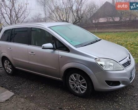 Серый Опель Зафира, объемом двигателя 1.9 л и пробегом 336 тыс. км за 6300 $, фото 2 на Automoto.ua