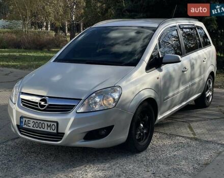 Серый Опель Зафира, объемом двигателя 1.91 л и пробегом 374 тыс. км за 5700 $, фото 7 на Automoto.ua
