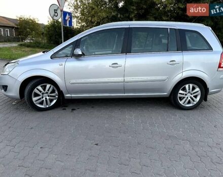 Сірий Опель Зафіра, об'ємом двигуна 1.69 л та пробігом 287 тис. км за 5700 $, фото 15 на Automoto.ua