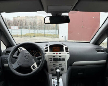 Серый Опель Зафира, объемом двигателя 1.91 л и пробегом 293 тыс. км за 6499 $, фото 11 на Automoto.ua