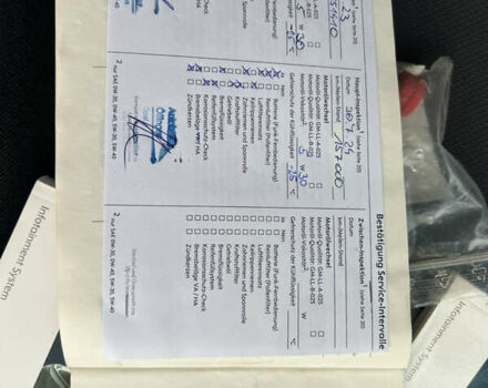 Опель Зафира 2008 в Трускавце на Automoto.ua Серый Опель Зафира, объемом двигателя 1.6 л и пробегом 162 тыс. км за 5950 $, фото 68 на Automoto.ua