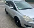 Сірий Опель Зафіра, об'ємом двигуна 1.9 л та пробігом 330 тис. км за 5200 $, фото 1 на Automoto.ua