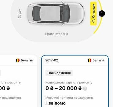Серый Опель Зафира, объемом двигателя 1.69 л и пробегом 280 тыс. км за 5300 $, фото 10 на Automoto.ua