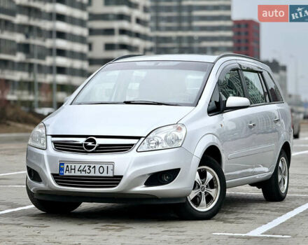 Опель Зафира 2008 в Киеве на Automoto.ua Серый Опель Зафира, объемом двигателя 1.8 л и пробегом 210 тыс. км за 5700 $, фото 2 на Automoto.ua