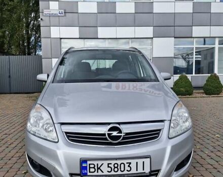 Серый Опель Зафира, объемом двигателя 1.6 л и пробегом 239 тыс. км за 5600 $, фото 7 на Automoto.ua