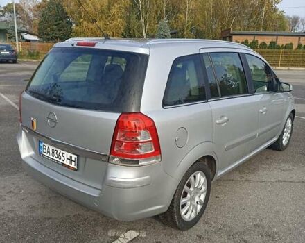Серый Опель Зафира, объемом двигателя 1.6 л и пробегом 178 тыс. км за 5850 $, фото 12 на Automoto.ua