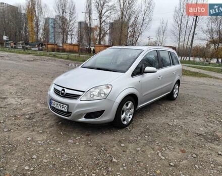 Сірий Опель Зафіра, об'ємом двигуна 1.6 л та пробігом 200 тис. км за 6300 $, фото 2 на Automoto.ua
