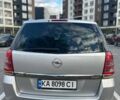 Серый Опель Зафира, объемом двигателя 1.69 л и пробегом 272 тыс. км за 5800 $, фото 11 на Automoto.ua