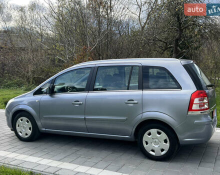 Опель Зафира 2008 в Трускавце на Automoto.ua Серый Опель Зафира, объемом двигателя 1.6 л и пробегом 162 тыс. км за 5950 $, фото 15 на Automoto.ua