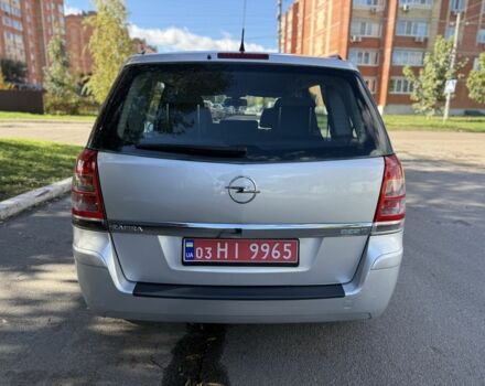 Опель Зафира 2008 в Борисполе на Automoto.ua Серый Опель Зафира, объемом двигателя 1.6 л и пробегом 223 тыс. км за 6600 $, фото 5 на Automoto.ua