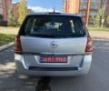 Опель Зафира 2008 в Борисполе на Automoto.ua Серый Опель Зафира, объемом двигателя 1.6 л и пробегом 223 тыс. км за 6600 $, фото 5 на Automoto.ua