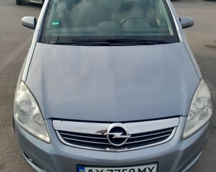 Сірий Опель Зафіра, об'ємом двигуна 1.6 л та пробігом 234 тис. км за 6200 $, фото 7 на Automoto.ua