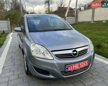 Опель Зафира 2008 в Трускавце на Automoto.ua Серый Опель Зафира, объемом двигателя 1.6 л и пробегом 162 тыс. км за 5950 $, фото 2 на Automoto.ua