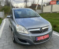 Опель Зафира 2008 в Трускавце на Automoto.ua Серый Опель Зафира, объемом двигателя 1.6 л и пробегом 162 тыс. км за 5950 $, фото 2 на Automoto.ua