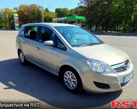 Серый Опель Зафира, объемом двигателя 1.6 л и пробегом 220 тыс. км за 6200 $, фото 2 на Automoto.ua