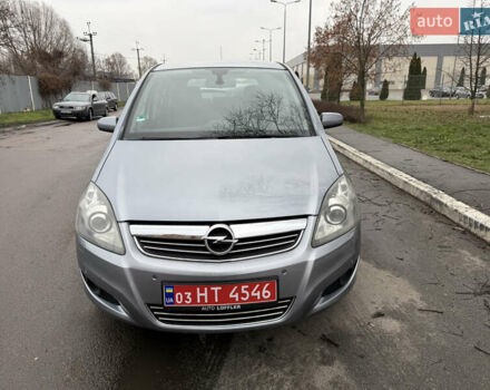 Сірий Опель Зафіра, об'ємом двигуна 1.8 л та пробігом 191 тис. км за 6700 $, фото 1 на Automoto.ua
