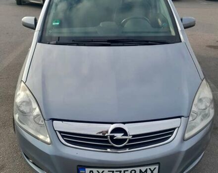 Серый Опель Зафира, объемом двигателя 1.6 л и пробегом 230 тыс. км за 6000 $, фото 7 на Automoto.ua