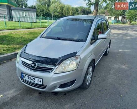 Серый Опель Зафира, объемом двигателя 1.8 л и пробегом 212 тыс. км за 5399 $, фото 2 на Automoto.ua