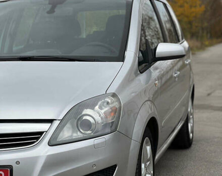 Опель Зафира 2008 в Житомире на Automoto.ua Серый Опель Зафира, объемом двигателя 1.8 л и пробегом 228 тыс. км за 5650 $, фото 17 на Automoto.ua