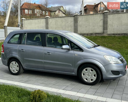 Опель Зафира 2008 в Трускавце на Automoto.ua Серый Опель Зафира, объемом двигателя 1.6 л и пробегом 162 тыс. км за 5950 $, фото 33 на Automoto.ua
