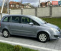 Опель Зафира 2008 в Трускавце на Automoto.ua Серый Опель Зафира, объемом двигателя 1.6 л и пробегом 162 тыс. км за 5950 $, фото 33 на Automoto.ua