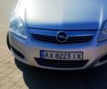 Сірий Опель Зафіра, об'ємом двигуна 1.8 л та пробігом 275 тис. км за 5300 $, фото 1 на Automoto.ua