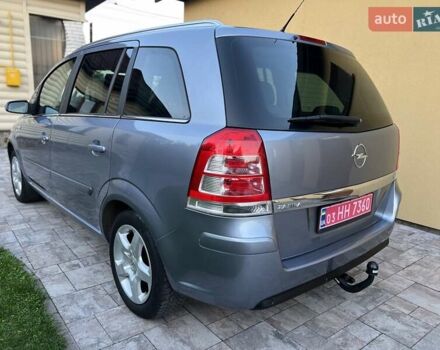 Серый Опель Зафира, объемом двигателя 1.8 л и пробегом 219 тыс. км за 6300 $, фото 16 на Automoto.ua