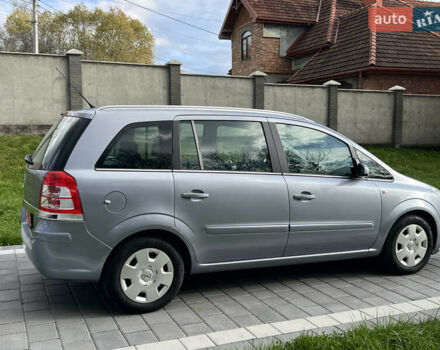 Опель Зафира 2008 в Трускавце на Automoto.ua Серый Опель Зафира, объемом двигателя 1.6 л и пробегом 162 тыс. км за 5950 $, фото 25 на Automoto.ua