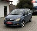 Серый Опель Зафира, объемом двигателя 1.6 л и пробегом 149 тыс. км за 5750 $, фото 2 на Automoto.ua