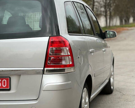 Опель Зафира 2008 в Житомире на Automoto.ua Серый Опель Зафира, объемом двигателя 1.8 л и пробегом 228 тыс. км за 5650 $, фото 8 на Automoto.ua