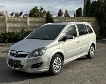 Опель Зафира 2008 в Кривом Роге на Automoto.ua Серый Опель Зафира, объемом двигателя 2.2 л и пробегом 194 тыс. км за 6499 $, фото 8 на Automoto.ua