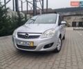 Серый Опель Зафира, объемом двигателя 1.8 л и пробегом 218 тыс. км за 5850 $, фото 21 на Automoto.ua