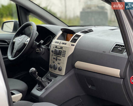 Опель Зафира 2008 в Житомире на Automoto.ua Серый Опель Зафира, объемом двигателя 1.8 л и пробегом 228 тыс. км за 5650 $, фото 23 на Automoto.ua