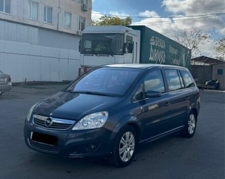 Серый Опель Зафира, объемом двигателя 1.6 л и пробегом 200 тыс. км за 2800 $, фото 1 на Automoto.ua