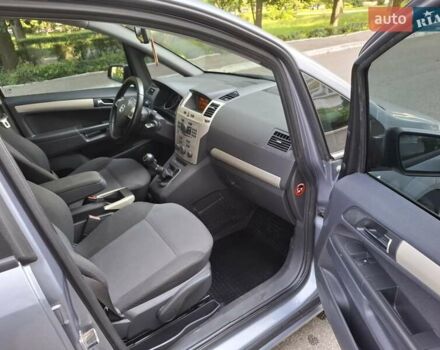 Серый Опель Зафира, объемом двигателя 1.6 л и пробегом 197 тыс. км за 6600 $, фото 25 на Automoto.ua