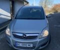 Серый Опель Зафира, объемом двигателя 1.7 л и пробегом 335 тыс. км за 4700 $, фото 1 на Automoto.ua