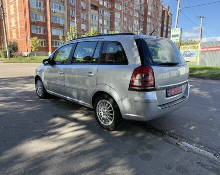 Опель Зафира 2008 в Борисполе на Automoto.ua Серый Опель Зафира, объемом двигателя 1.6 л и пробегом 223 тыс. км за 6600 $, фото 4 на Automoto.ua