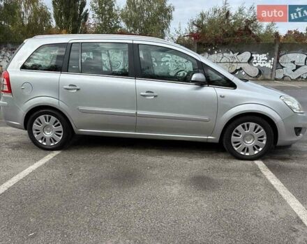 Серый Опель Зафира, объемом двигателя 1.6 л и пробегом 249 тыс. км за 6150 $, фото 29 на Automoto.ua