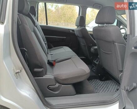 Опель Зафира 2008 в Дубно на Automoto.ua Серый Опель Зафира, объемом двигателя 1.6 л и пробегом 181 тыс. км за 5450 $, фото 21 на Automoto.ua