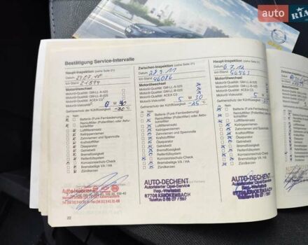 Сірий Опель Зафіра, об'ємом двигуна 1.6 л та пробігом 200 тис. км за 6300 $, фото 29 на Automoto.ua