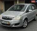 Серый Опель Зафира, объемом двигателя 1.6 л и пробегом 182 тыс. км за 5999 $, фото 1 на Automoto.ua