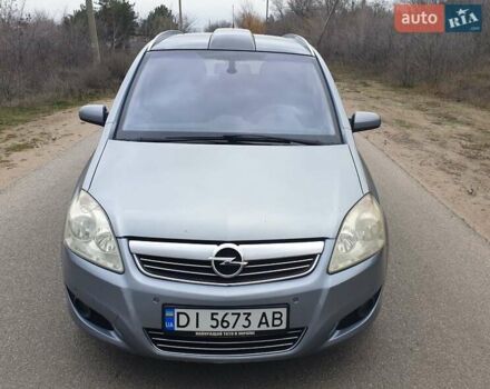 Серый Опель Зафира, объемом двигателя 1.69 л и пробегом 294 тыс. км за 6300 $, фото 8 на Automoto.ua