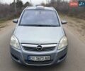 Серый Опель Зафира, объемом двигателя 1.69 л и пробегом 294 тыс. км за 6300 $, фото 8 на Automoto.ua