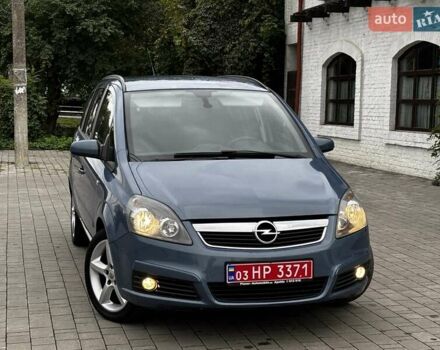 Серый Опель Зафира, объемом двигателя 1.6 л и пробегом 149 тыс. км за 5750 $, фото 36 на Automoto.ua