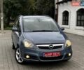 Серый Опель Зафира, объемом двигателя 1.6 л и пробегом 149 тыс. км за 5750 $, фото 36 на Automoto.ua