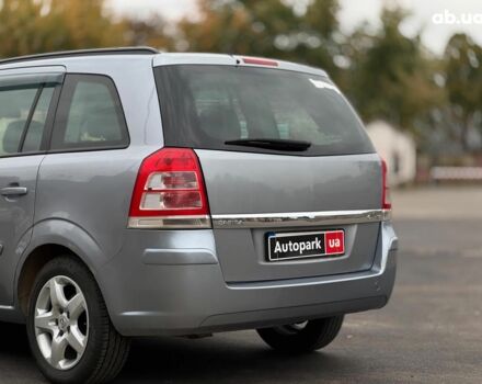 Серый Опель Зафира, объемом двигателя 1.9 л и пробегом 345 тыс. км за 6590 $, фото 7 на Automoto.ua